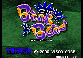 Bang Bead (bangbead) title screen.