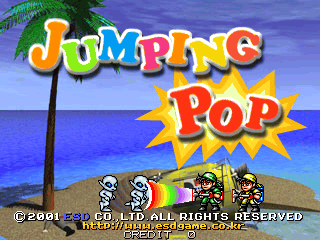 Jumping Pop (jumppop) title screen